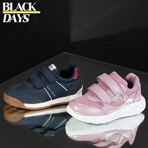 Παιδική Συλλογή Fall 2025