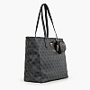 Guess Play.Tote-Grey