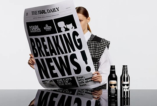 Karl Lagerfeld: Η Παριζιάνικη Αισθητική που Καθόρισε τη Μόδα.