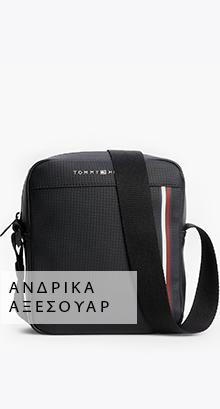 Ανδρικά Αξεσουάρ