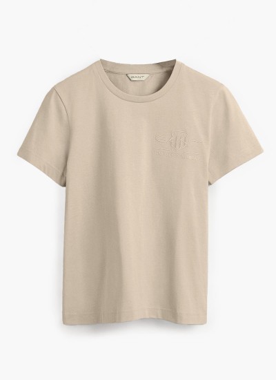 Women T-Shirts - Tops Tonal.Ss Beige Cotton GANT