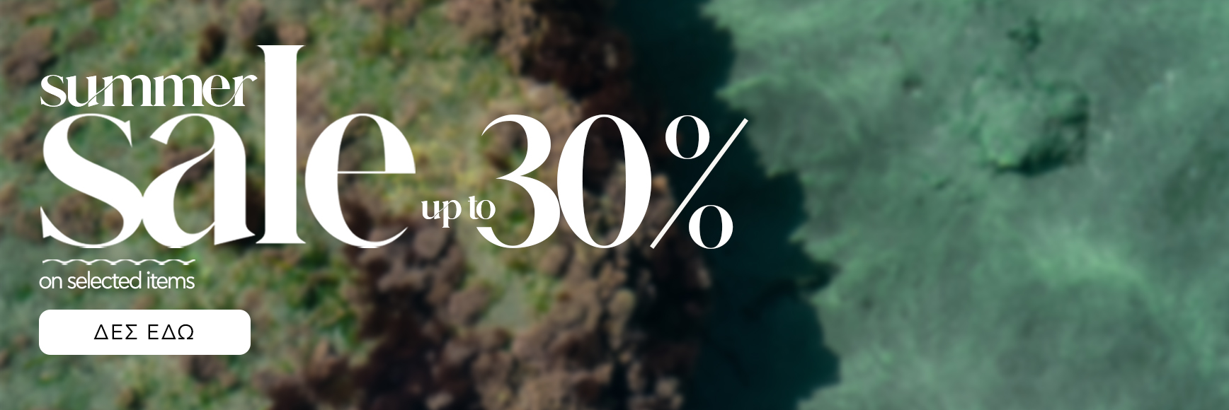 Summer Sale up to 30%