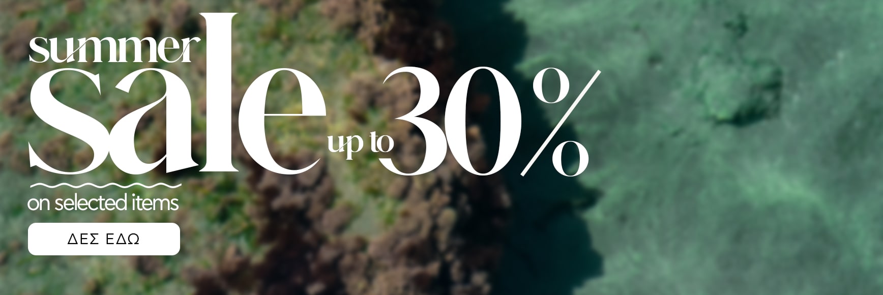 Summer Sale up to 30%