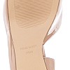 Γόβες & Slingbacks Ψηλές Nine West Expensive3-Nude