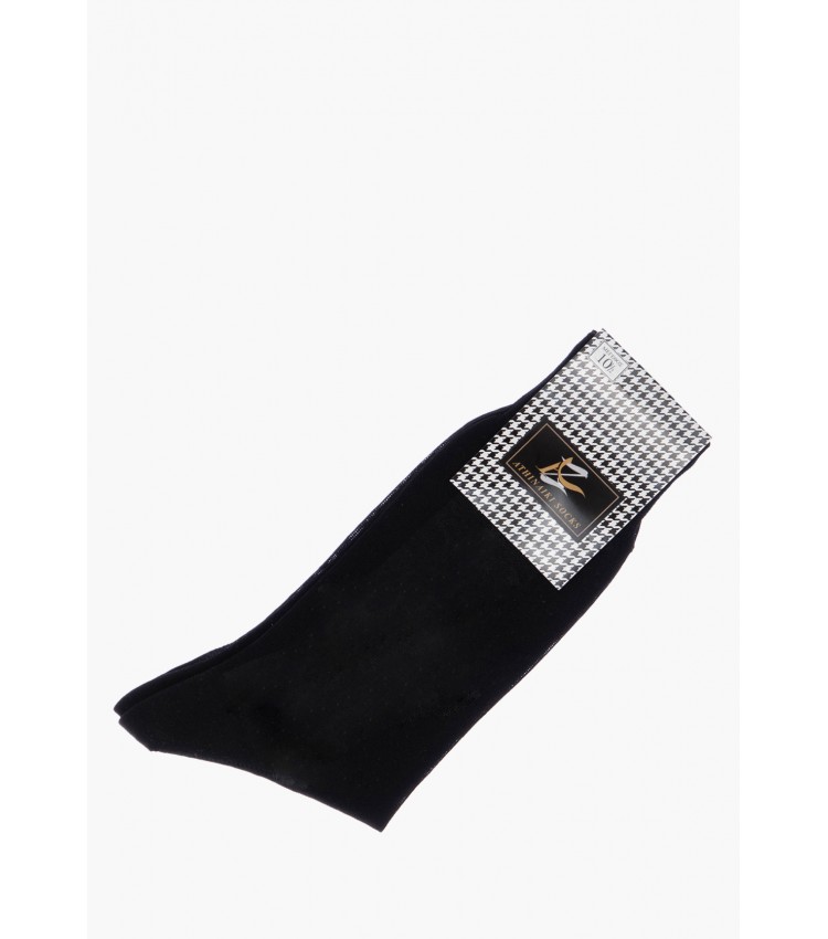 Ανδρικές Κάλτσες Socks.B Μαύρο Βαμβάκι Mortoglou