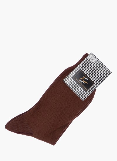 Ανδρικές Κάλτσες Socks.br Καφέ Βαμβάκι Mortoglou