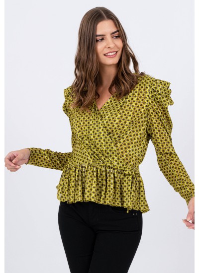 Γυναικείες Μπλούζες - Τοπ Exhibitionist Κίτρινο Πολυεστέρα Silvian Heach