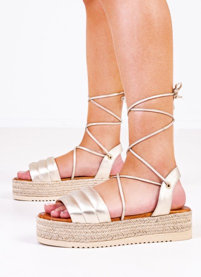 Γυναικεία Flats 2125.117134 Λαδί Δέρμα MF