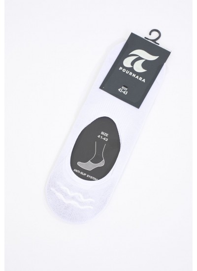 Ανδρικές Κάλτσες Striped.2pack Μπορντό Βαμβάκι GANT