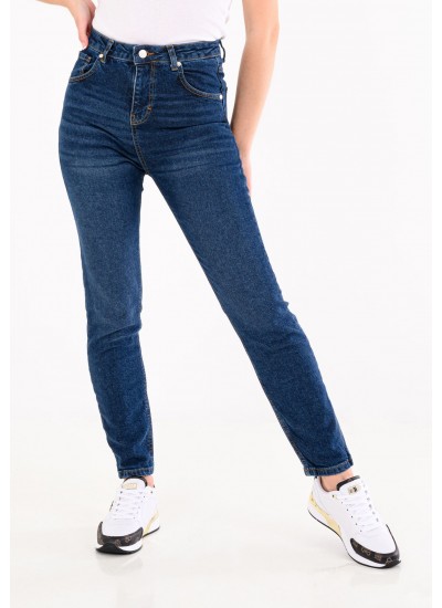 Γυναικεία Παντελόνια Dua Μπλε Βαμβάκι Pepe Jeans