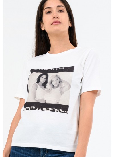 Γυναικείες Μπλούζες - Τοπ Photo.Square Άσπρο Βαμβάκι Kendall+Kylie