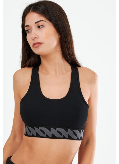 Γυναικείες Μπλούζες - Τοπ Elastic.Top Μαύρο Βαμβάκι Superdry