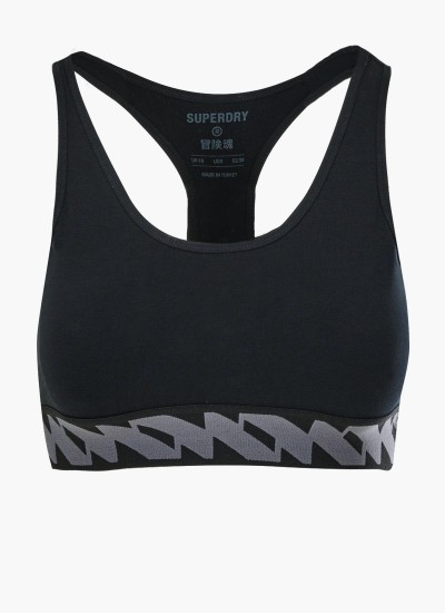 Γυναικείες Φούστες - Σορτς Cut.Off Μπλε Βαμβάκι Superdry