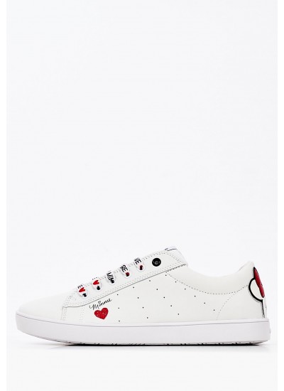 Παιδικά Παπούτσια Casual Kathe.G Άσπρο ECOleather Geox