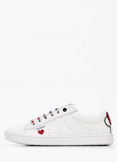 Παιδικά Παπούτσια Casual Kathe.G Άσπρο ECOleather Geox