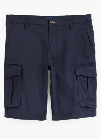 Ανδρικές Βερμούδες Twill.Shorts Μπεζ Βαμβάκι GANT