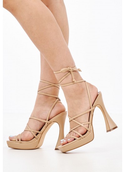 Γυναικεία Πέδιλα Ailey3 Nude ECOleather Nine West