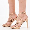 Women Sandals Lexy3 Beige Eco-Leather Nine West Women Sandals Lexy3 Beige Eco-Leather Nine West