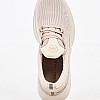 Γυναικεία Παπούτσια Casual Equator Nude Ύφασμα Kendall+Kylie Casual - Sneakers Kendall+Kylie Equator-Nude