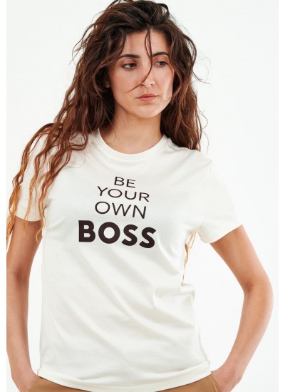 Γυναικείες Μπλούζες - Τοπ Elinea Μπεζ Βαμβάκι Boss
