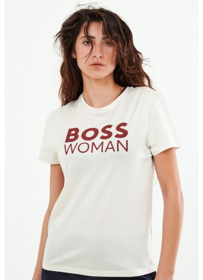 Γυναικείες Μπλούζες - Τοπ Elinea Εκρού Βαμβάκι Boss