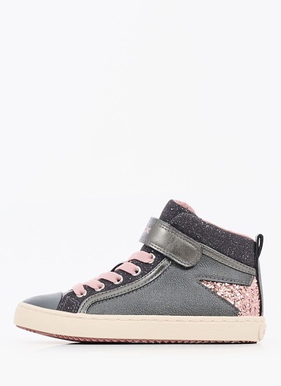 Παιδικά Μποτάκια 572061 Μπλε Δέρμα Καστόρι Kickers