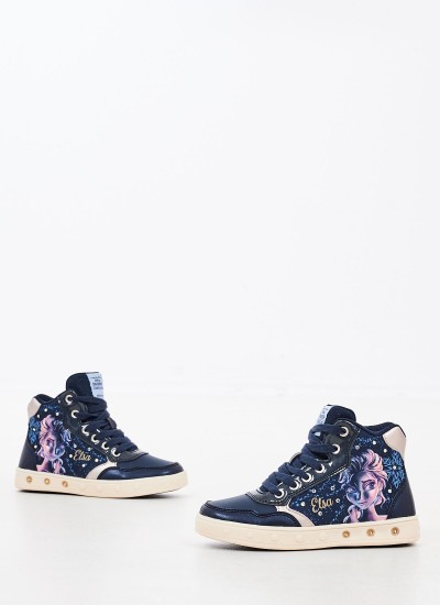 Παιδικά Μποτάκια Skylin.Grl Μπλε ECOleather Geox