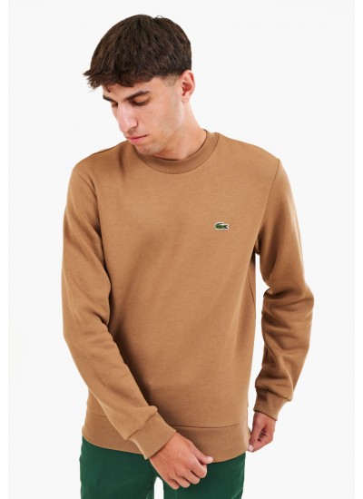 Ανδρικά Φούτερ SH9608 Καφέ Βαμβάκι Lacoste