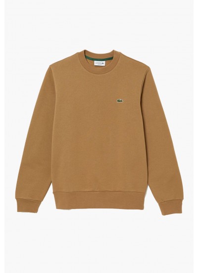 Ανδρικά Φούτερ SH9608 Καφέ Βαμβάκι Lacoste