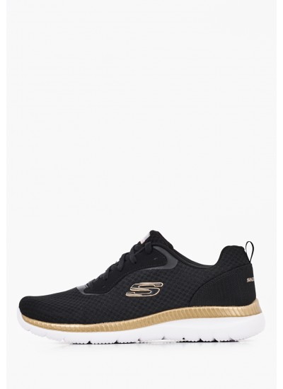 Γυναικεία Παπούτσια Casual 12606.G Μαύρο Ύφασμα Skechers