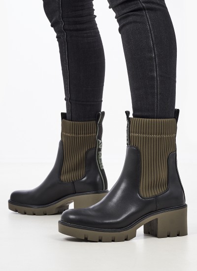 Γυναικεία Μποτάκια Marywood Μπεζ ECOsuede Replay