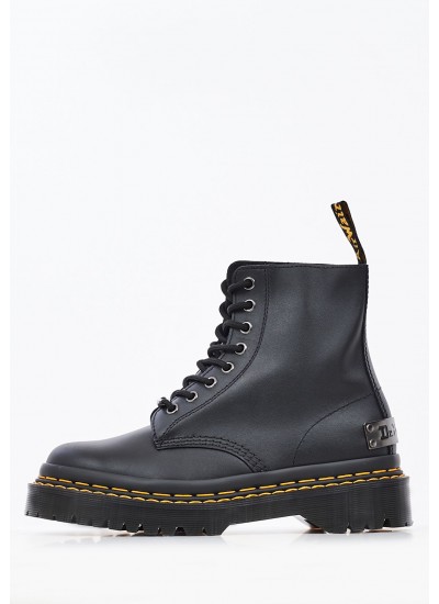 Γυναικεία Μποτάκια 1460.B Μαύρο Δέρμα Dr. Martens