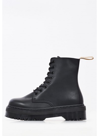 Γυναικεία Μποτάκια Jadon2 Μαύρο ECOleather Dr. Martens