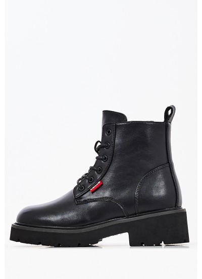 Παιδικά Μποτάκια Bootie.Lace Μπεζ ECOleather Tommy Hilfiger