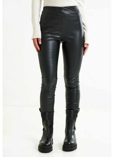 Γυναικεία Παντελόνια Megan.Faux Μαύρο Polyamide Jack & Jones