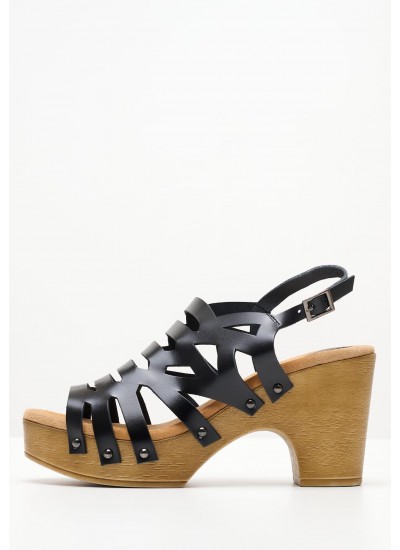 Γυνακεία Μαγιό Mati.Bottom Μπλε Polyamide Pepe Jeans