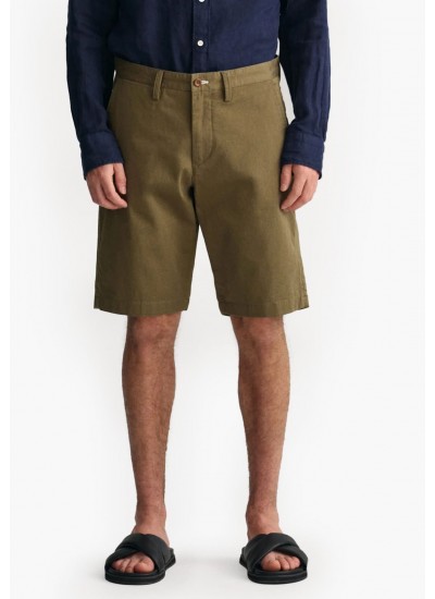 Ανδρικές Βερμούδες Twill.Shorts Μπεζ Βαμβάκι GANT