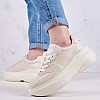 Γυναικεία Παπούτσια Casual June.16 Μπεζ ECOleather Liu Jo Γυναικεία Παπούτσια Casual June.16 Μπεζ ECOleather Liu Jo