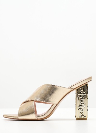 Γυναικεία Mules Serena Χρυσό ECOleather Liu Jo