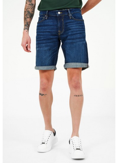 Ανδρικές Βερμούδες Twill.Shorts Μπεζ Βαμβάκι GANT