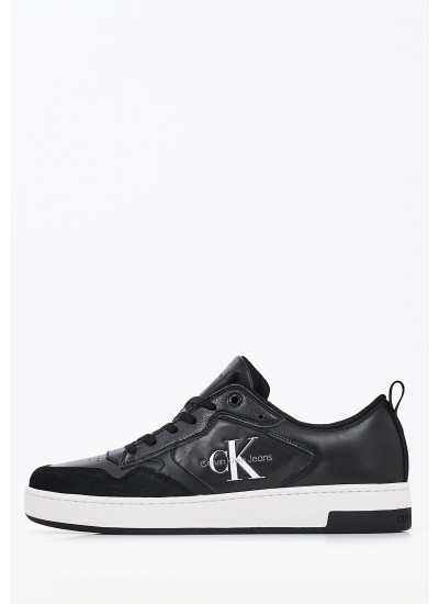 Ανδρικά Παπούτσια Casual Track.Runner Άσπρο Δέρμα Καστόρι Tommy Hilfiger
