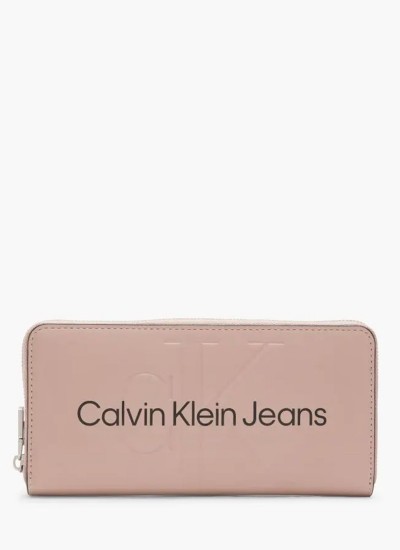 Γυναικεία Πορτοφόλια Nina Ροζ Vegan Leather Kendall+Kylie