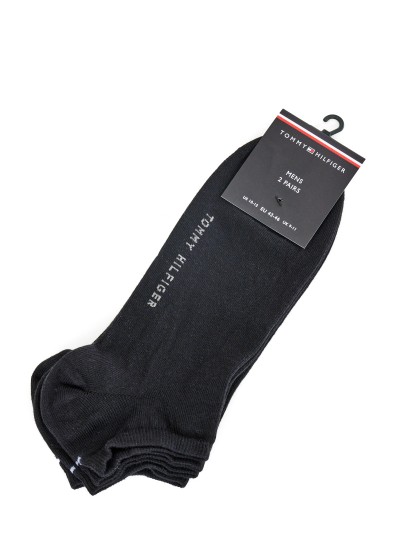 Ανδρικές Κάλτσες Socks.br Καφέ Βαμβάκι Mortoglou