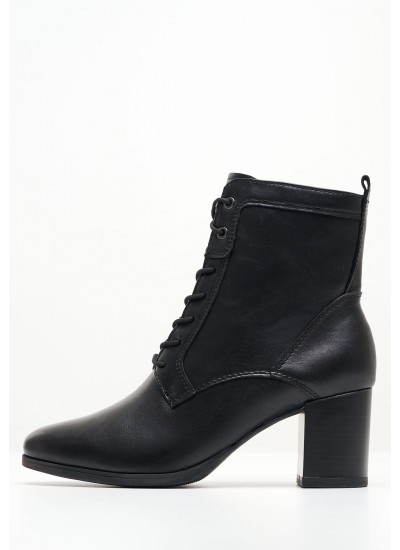 Γυναικεία Παπούτσια Casual Massel.2 Μαύρο Δέρμα Guess