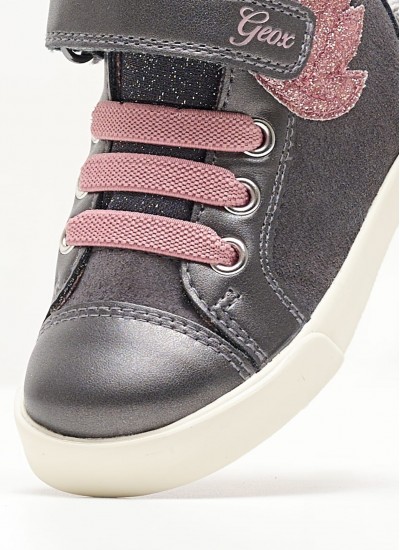 Παιδικά Μποτάκια Bootie.Lace Μπεζ ECOleather Tommy Hilfiger