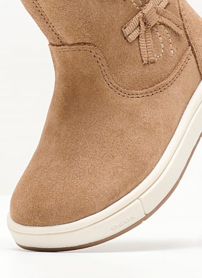 Παιδικά Μποτάκια Bootie.Lace Μπεζ ECOleather Tommy Hilfiger