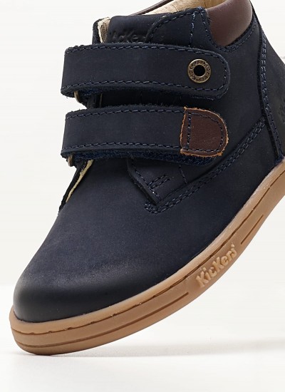 Παιδικά Μποτάκια Bootie.Lace Μπεζ ECOleather Tommy Hilfiger