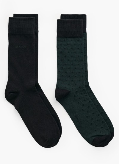 Ανδρικές Κάλτσες Socks.br Καφέ Βαμβάκι Mortoglou