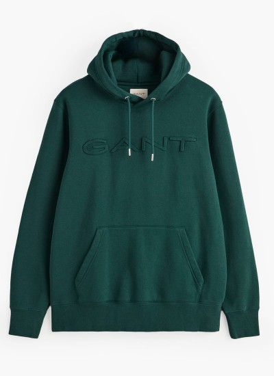 Men's Footer Embossed.Hood Green Cotton GANT