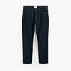 Ανδρικά Παντελόνια Jeans.Sl Σκούρο Μπλε Βαμβάκι GANT Ανδρικά Παντελόνια Jeans.Sl Σκούρο Μπλε Βαμβάκι GANT